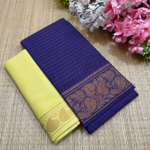 Purple - Gold Jari Checked Sungudi Cotton Saree