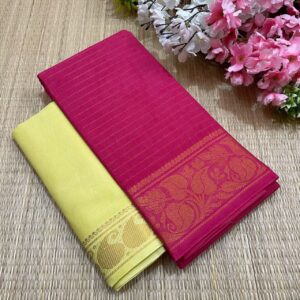 Pink - Gold Jari Checked Sungudi Cotton Saree