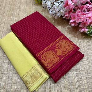 Red - Gold Jari Checked Sungudi Cotton Saree