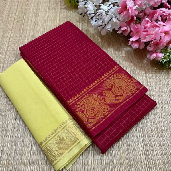 Red - Gold Jari Checked Sungudi Cotton Saree